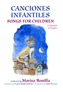 Canciones Infantiles Cover