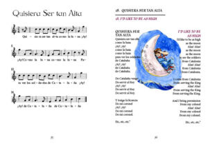 Quisiera Pages
